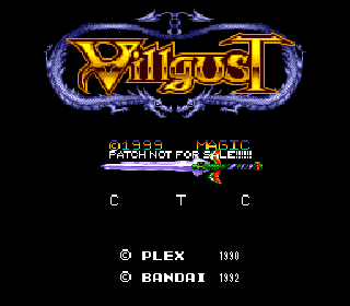 Screenshot Thumbnail / Media File 1 for Kouryuu Densetsu Villgust - Kieta Shoujo (Japan) [En by Magic Destiny v1.0]